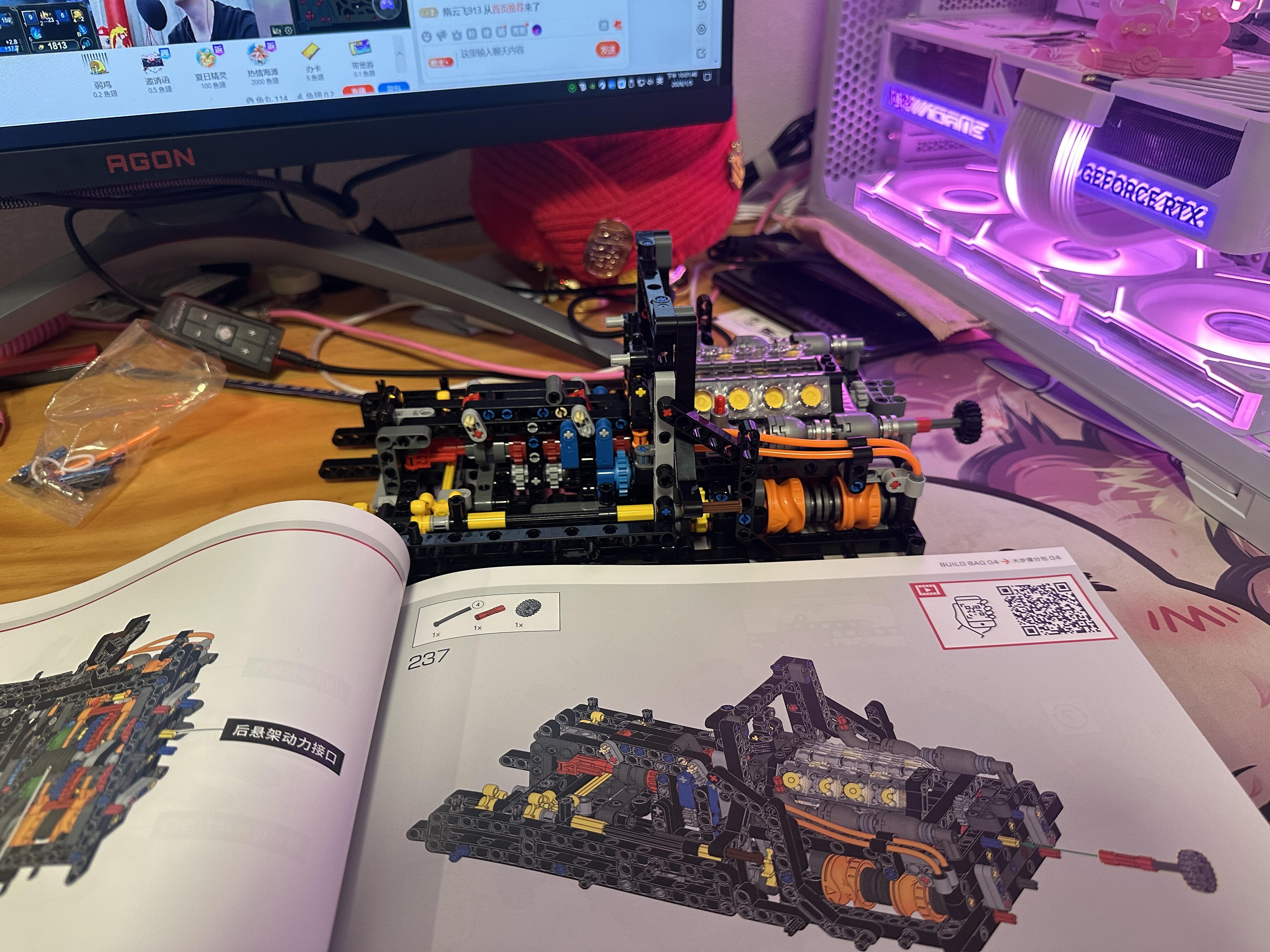 Sorted Brick Leon MOC 03 build bags before assembly